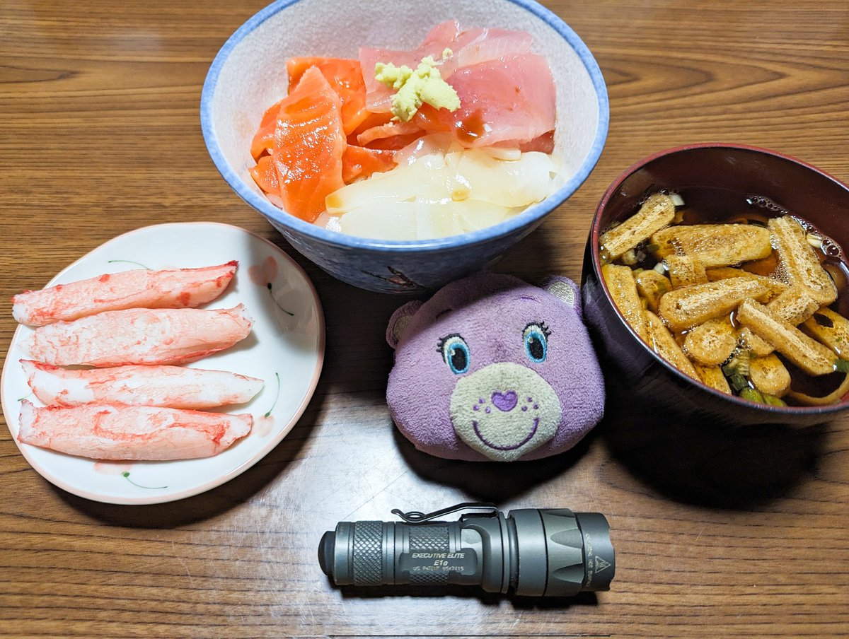 hg4eHPzmvVIEmWD's tweet image. 海鮮丼♥🍚(´-(ェ)-`;)🦸
#ライトアンドフード #SUREFIRE #KL4 #TW4 #TacticalWarehouse #シュアファイア #レゴ