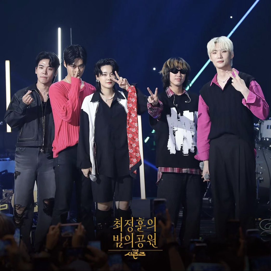 band_touched's tweet photo. [출연 안내]

KBS 2TV '더 시즌즈-최정훈의 밤의 공원'

방송 일정 : 2023.08.11 (FRI) 10PM

#터치드 #TOUCHED #더시즌즈 #최정훈의밤의공원 https://t.co/xTjlgIYzx6
