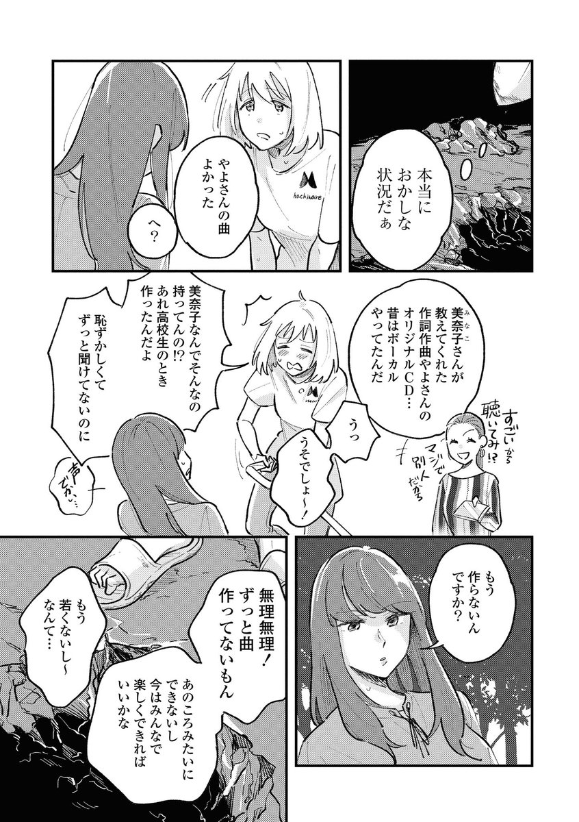⑤ 
