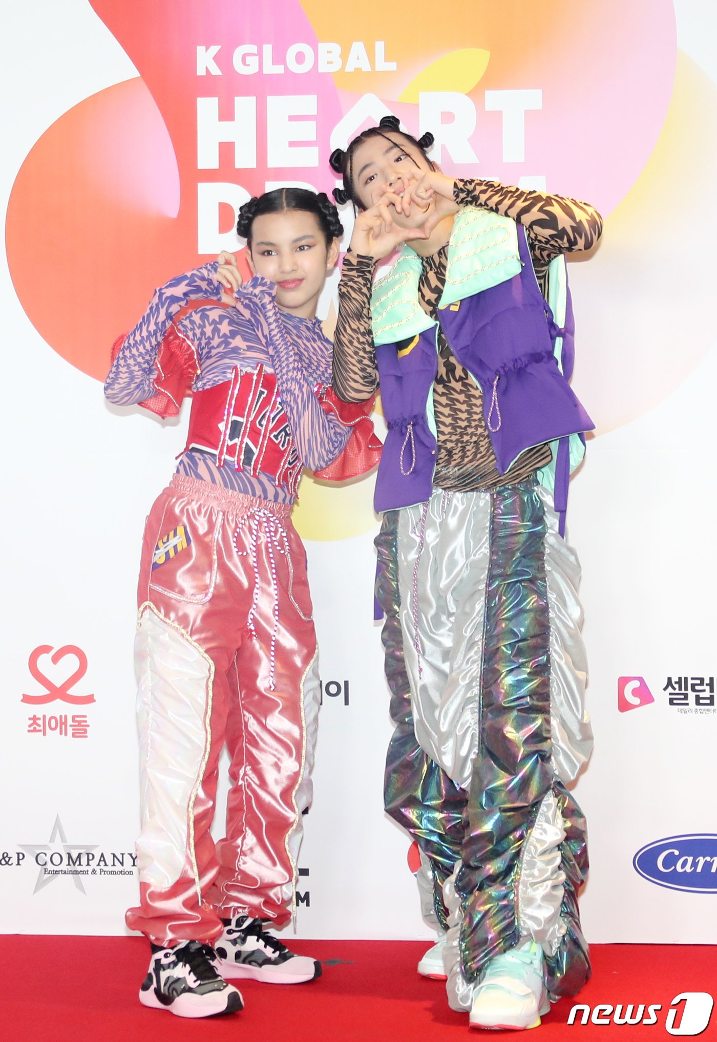 F3KLI7abAAAS7ou?format=jpg&name=large