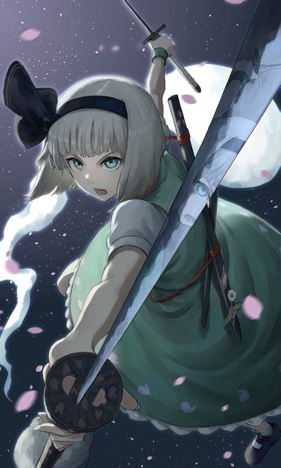「魂魄妖夢」の画像/イラスト/ファンアート(新着)