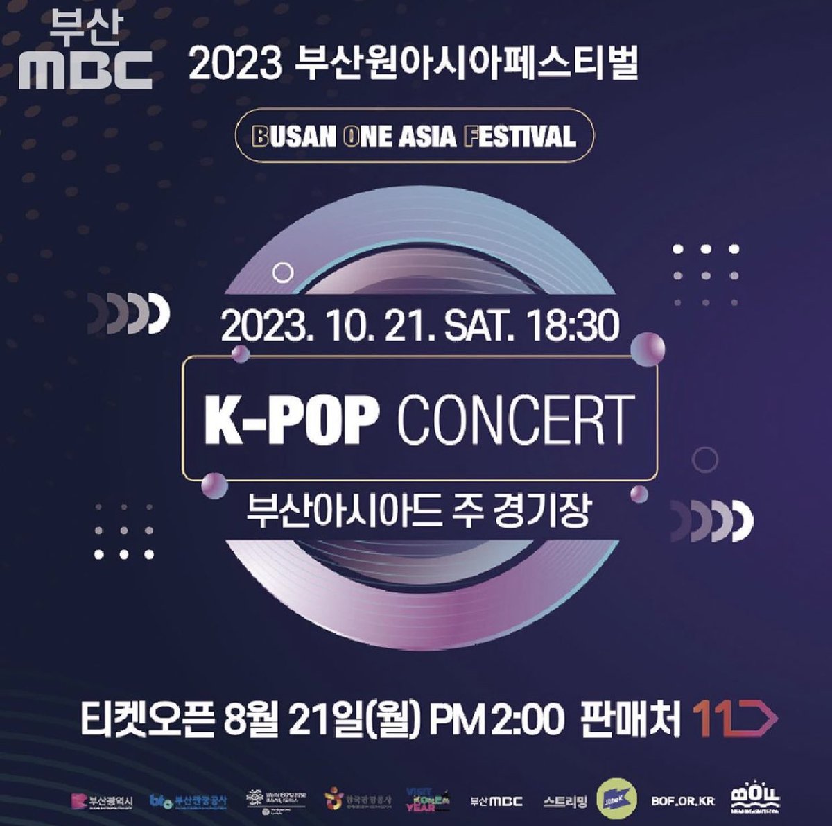 oneorange1207_'s tweet photo. #BAE173 will be going to Busan One Asia Festival!!!😭 

https://t.co/IaLJFVgf10 https://t.co/lO16Co4UBA