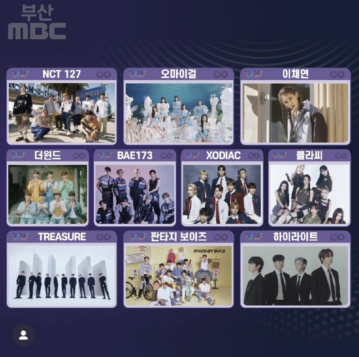 oneorange1207_'s tweet photo. #BAE173 will be going to Busan One Asia Festival!!!😭 

https://t.co/IaLJFVgf10 https://t.co/lO16Co4UBA