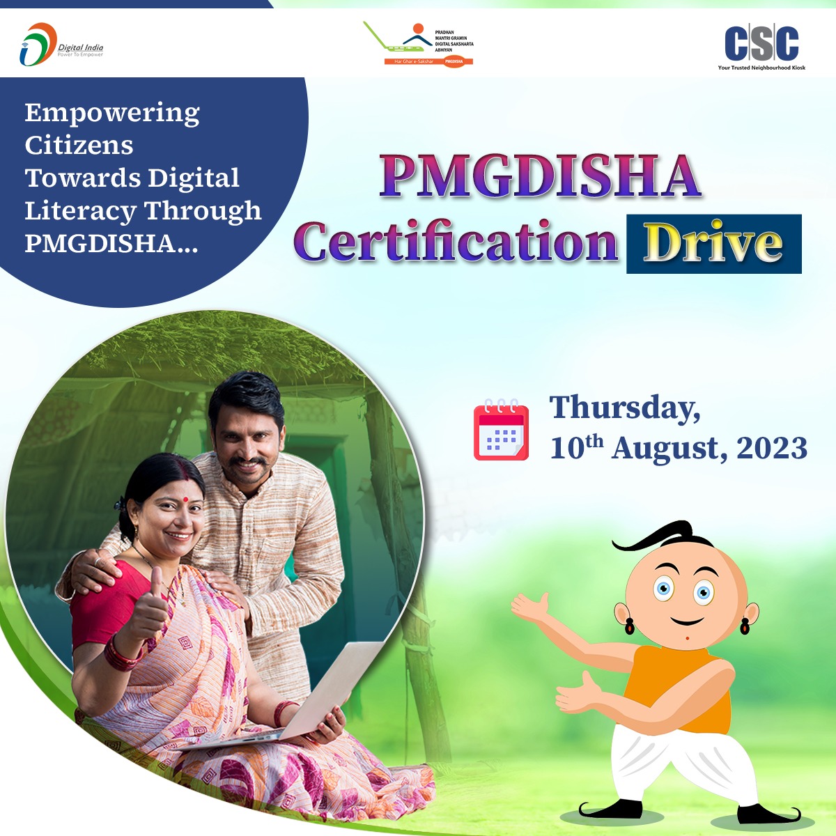 PMGDISHA tweet media