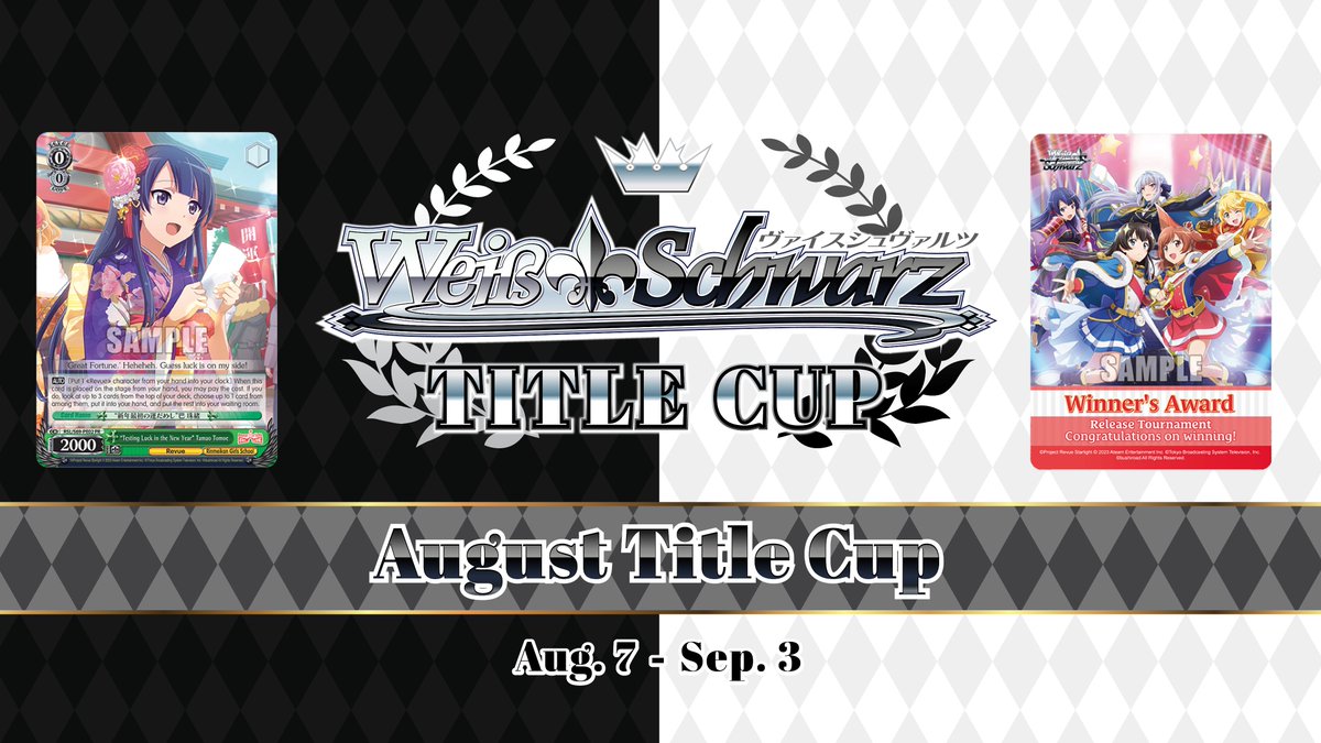 weissschwarz_en's tweet photo. 📢 Announcement!

Return to the Starlight Revue once more alongside new Stage Girls! ✨
⁠
The "Revue Starlight -Re LIVE-" Title Cup will commence from Aug. 7 - Sep. 3.⁠
⁠
🔗 https://t.co/YafWjafMv4
⁠
Head down to your local game shops to find out more!

#WeissSchwarz #TCG #tradingcardgame #revuestarlight
