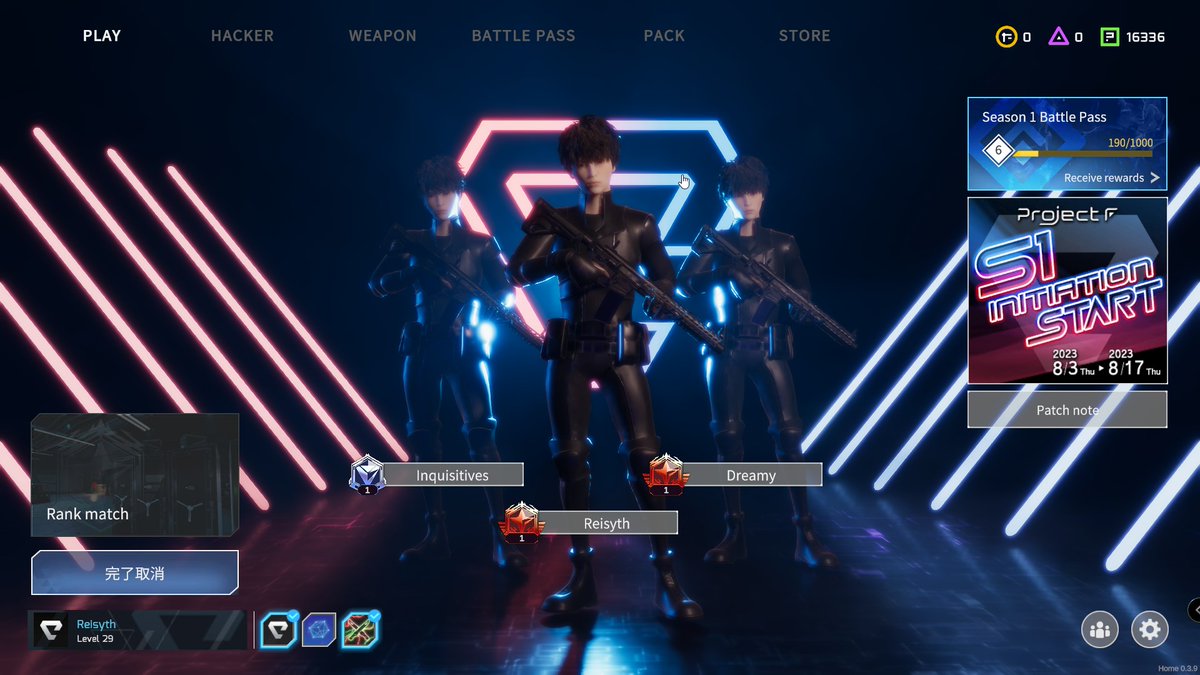 osuNakano's tweet image. second kaigai niki numbers.

#ProjectF