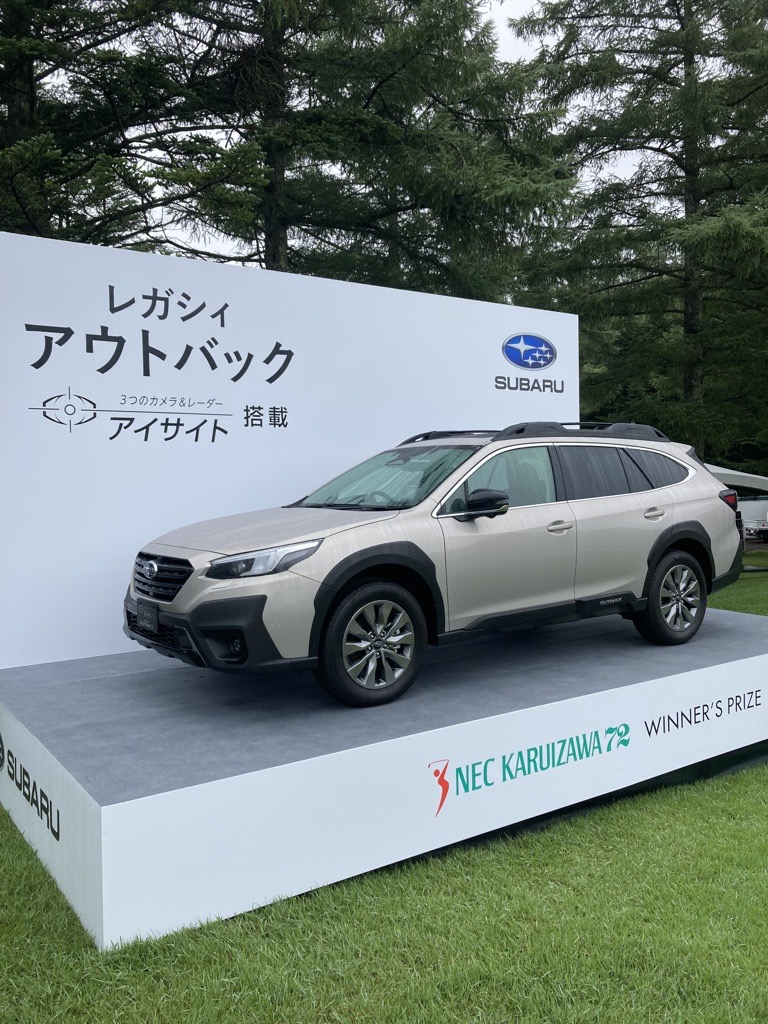 SUBARU は、本日から開催される『NEC軽井沢72ゴルフトーナメント2023