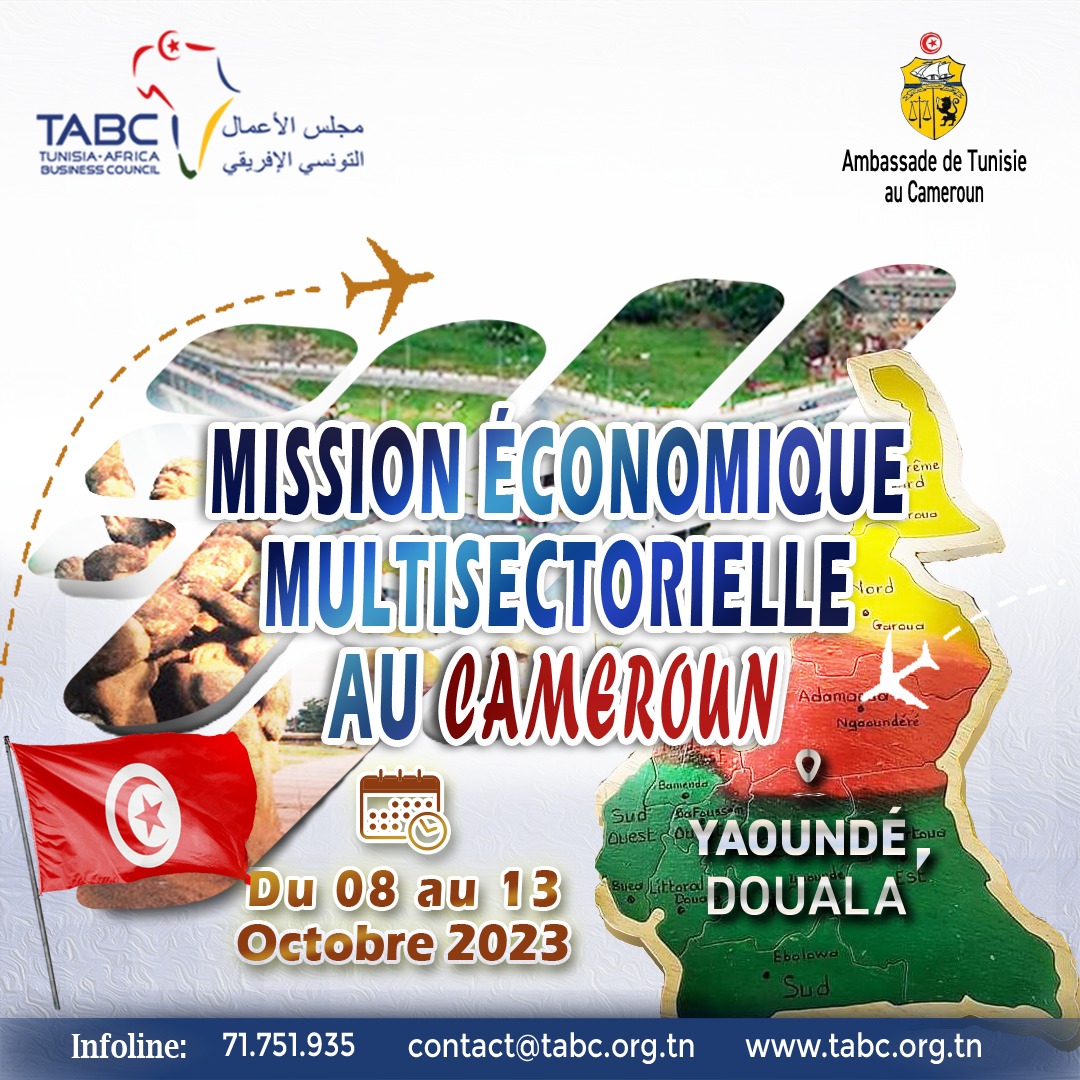Tunisia-Africa Business Council tweet media