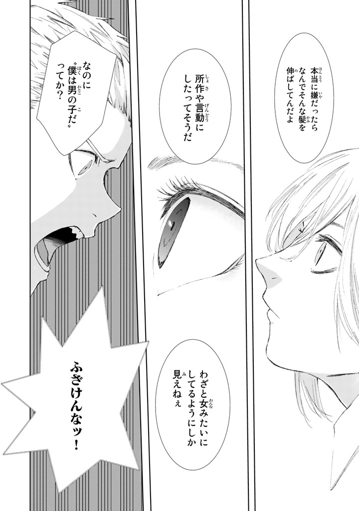 (4/13)