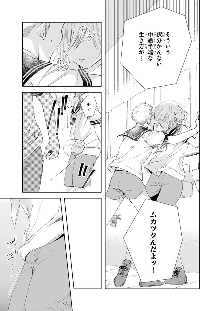 (4/13)