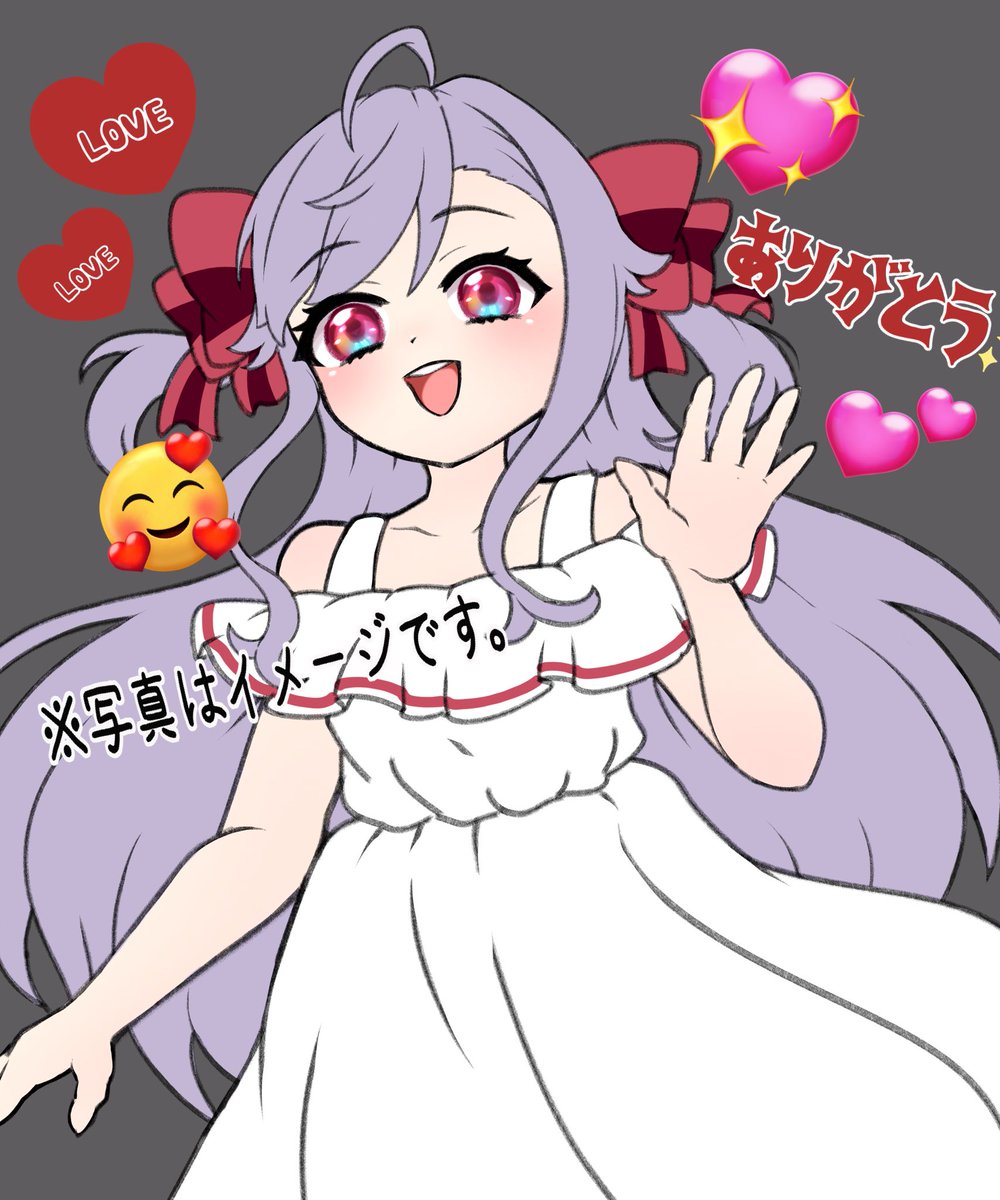 ユメステ 新妻八恵 まとめ売り ユメステ 新妻八恵 まとめ売り