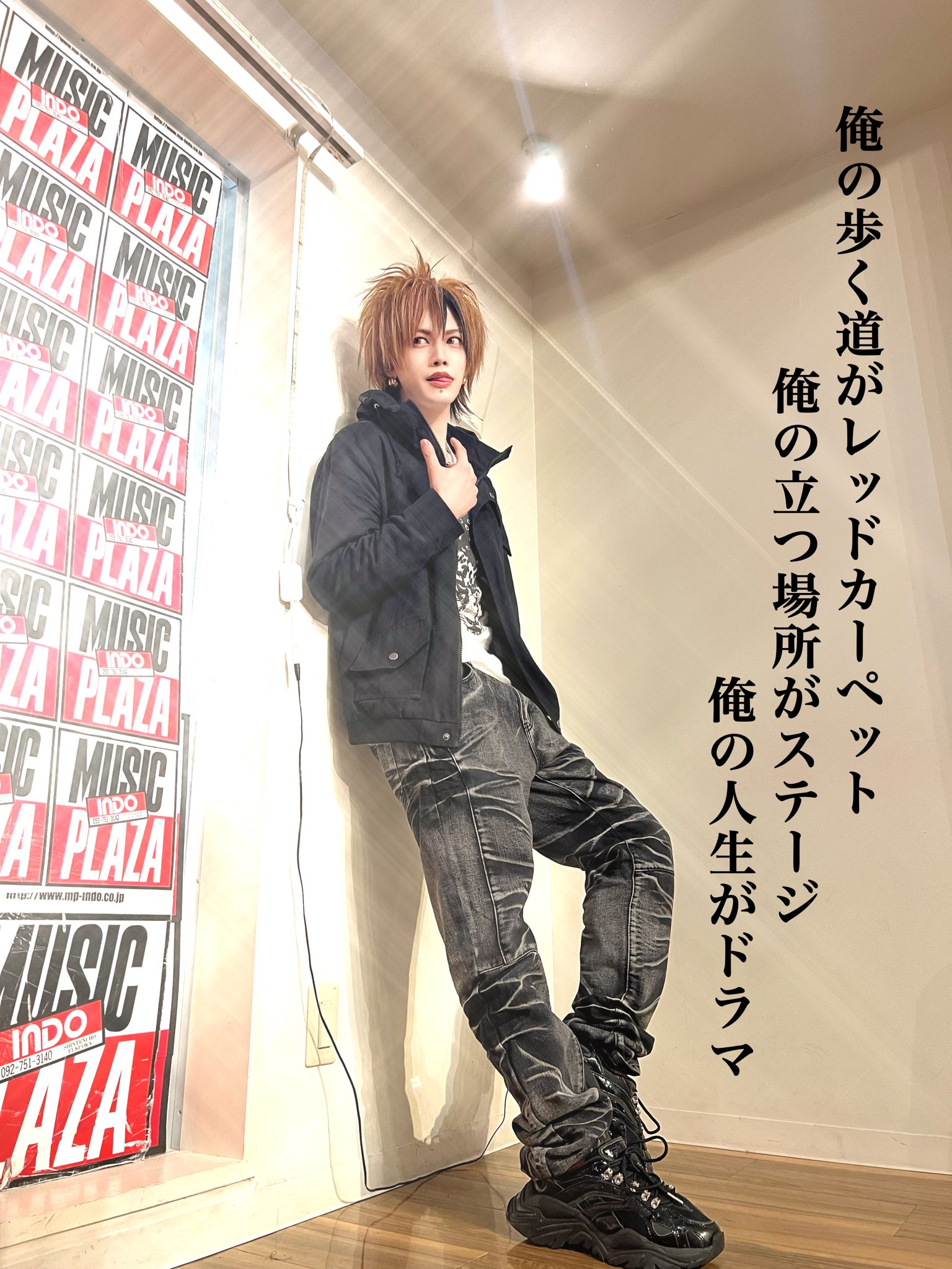 BabyKingdom 咲吾 写真集 BabyKingdom 咲吾🐰👑 (@bk_shogo) / X