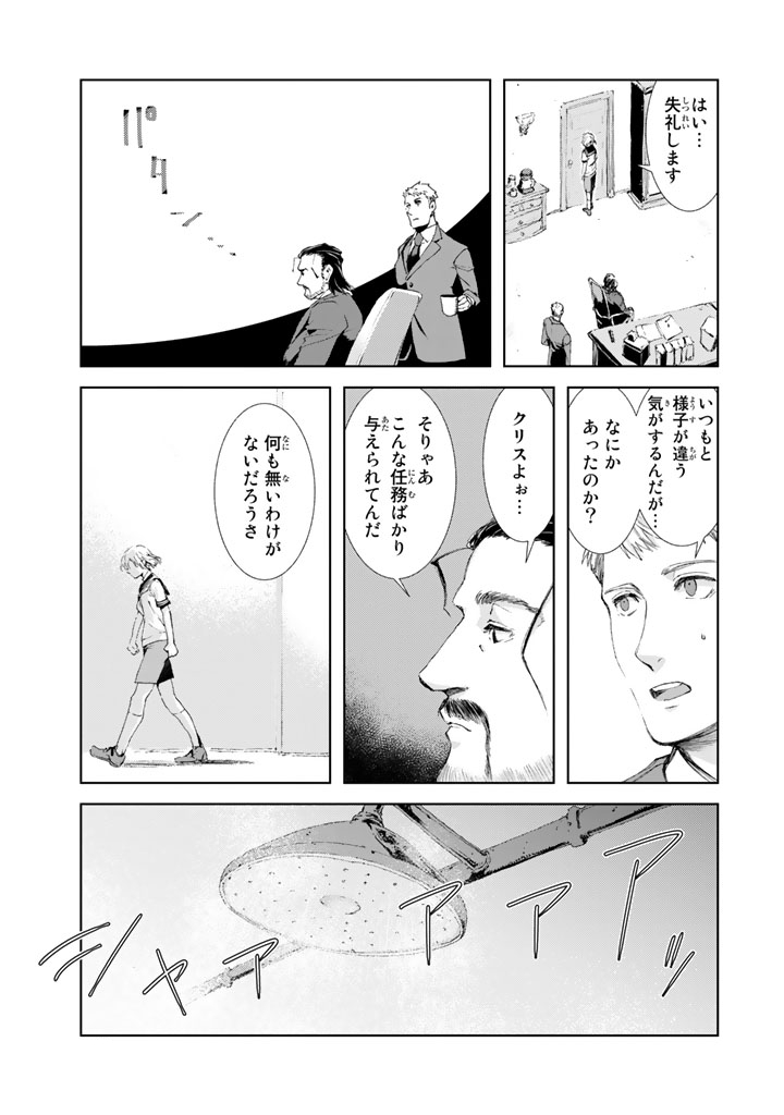 (11/13)