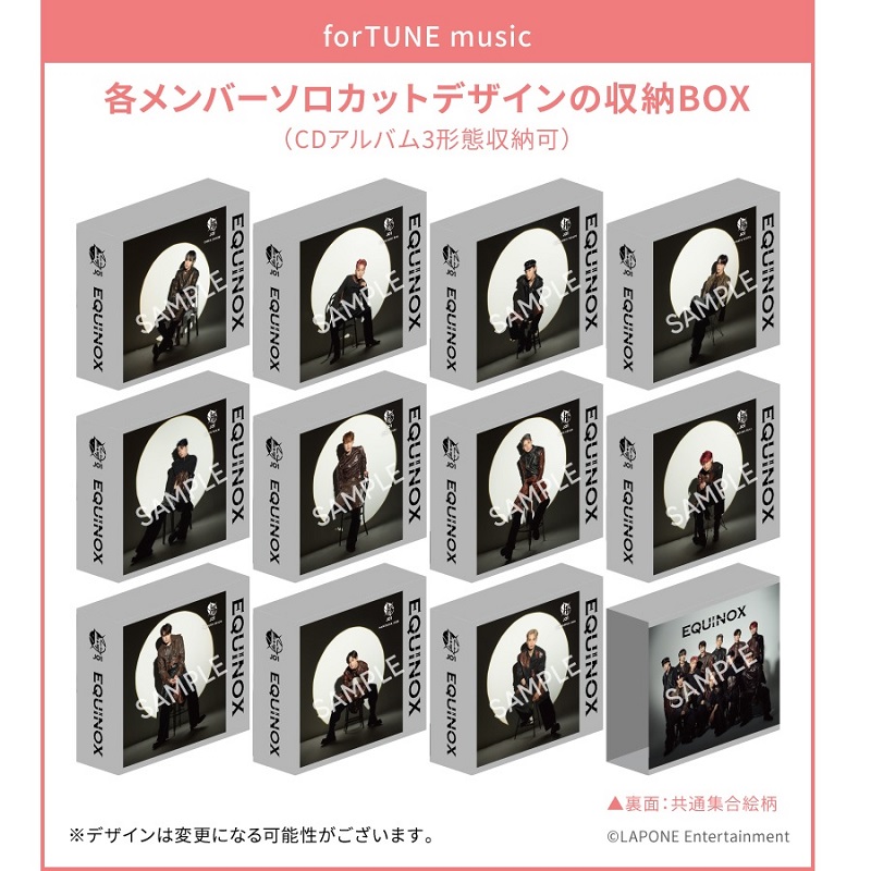 forTUNE music on X: 