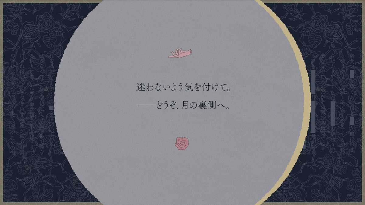 ymst_trpg's tweet photo. 🌕CoCシナリオプレゼント
　　『 Pet me, &amp; stay with me! 』

🌖
　　　　【 RT+いいね 】
　　　　　　　で
　　　　  【 抽選3名 】

　　▸　鍵垢無効
　　▸　DM開放必須

🌗
　　　～ 2023/08/14 23:59 (JST)

🌘
　　ペットと主人 × 狂気と誘い × 難解な資料

🌑
　　&amp; シナリオがV1.01に更新！ https://t.co/QtxH0aq2lg