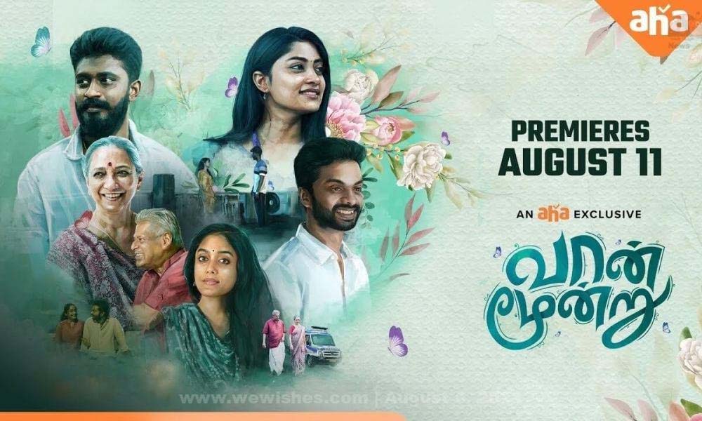 #VaanMoondru​
#VaanMoondruOnAhaTamil

வான் மூன்று திரைவிமர்சனம் : வான் மூன்று மனதை நெகிழ வைக்கும் காதல் கதை | ரேட்டிங்: 3/5
chennaicitynews.net/cinema/reviews/வான்-மூன்று-திரைவிமர்சனம/

 <a href="/r2brosofficial/">R2Bros Official</a> <a href="/Charlz_dop/">Charles Thomas</a>
<a href="/Kumarksamy/">Kumar K</a> <a href="/vinoth_offl/">vinoth kumar s</a> @cinemakaaranoff
<a href="/SureshChandraa/">Suresh Chandra</a> <a href="/DoneChannel1/">Done Channel</a>