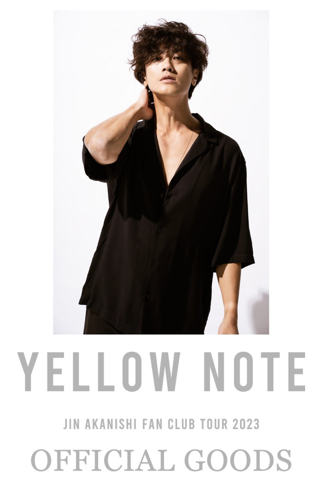 赤西仁さんYELLOW NOTE ベースボールシャツ