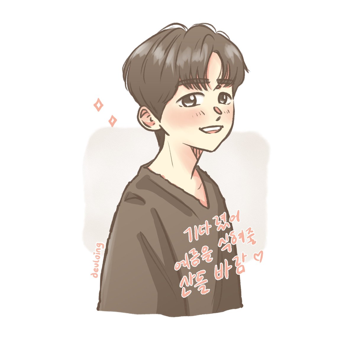 deuloing's tweet photo. welcome back!♡

#기다렸어_여름을_식혀줄_산들바람
@SANDEUL920320 #산들 https://t.co/WHtFn9TlWW