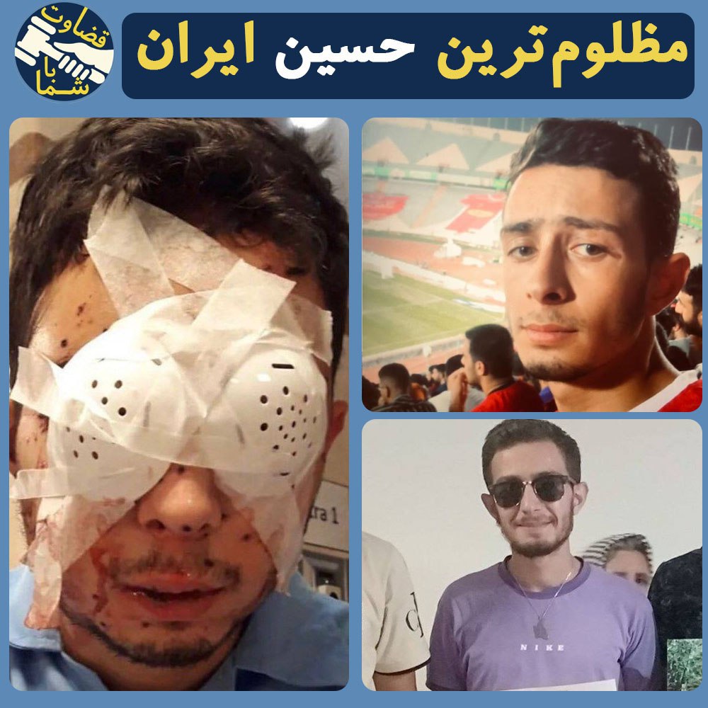 هیساکو tweet media