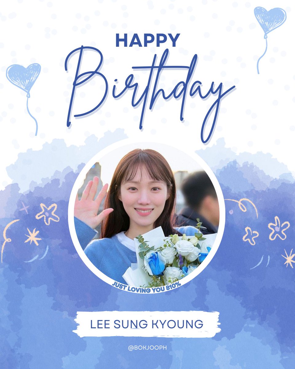 bokjooph_'s tweet photo. Happiest Birthday to you @heybiblee! Wishing you a day filled with happiness and a year filled with joy. 

Hope to see you again! I love you always! ♡

#이성경 #leesungkyung
#HappyBibleeDay
#고마워_성경이_돼줘서
#말랑콩주_이성경_생일축하해
#justlovingyou810 https://t.co/ddec48VUGb