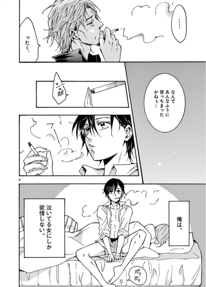 (3/9)