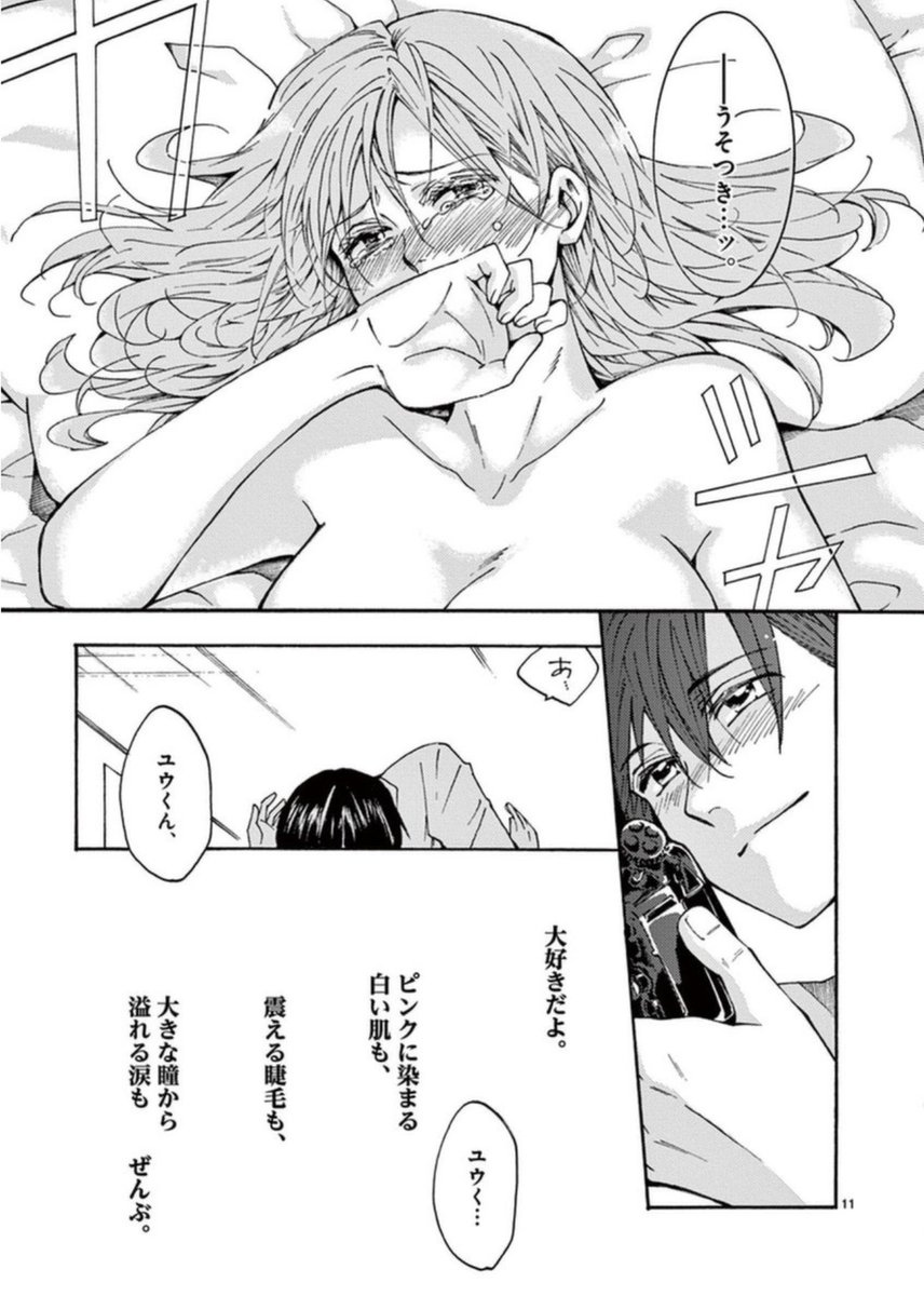 (4/9)