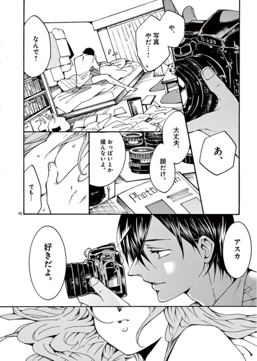 (4/9)