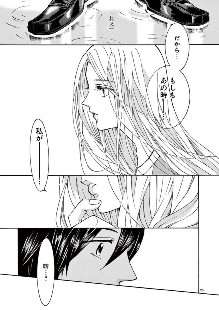 (8/9)