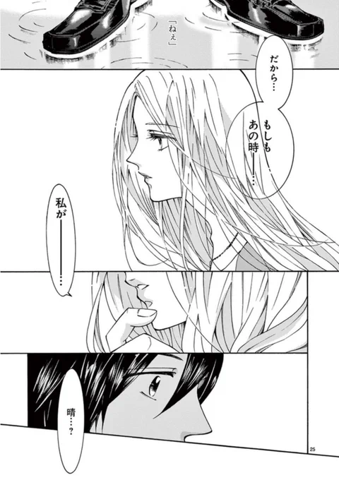 (8/9)