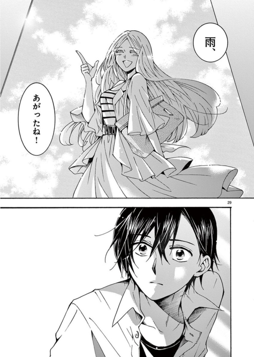 (9/9)