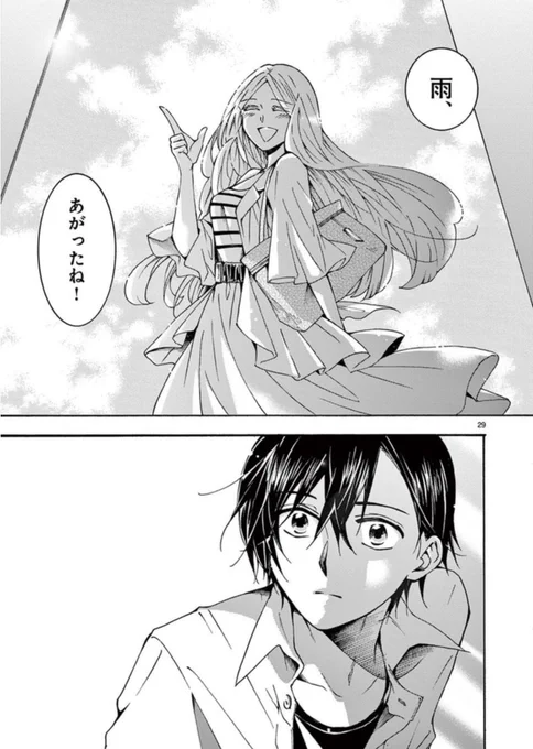 (9/9)