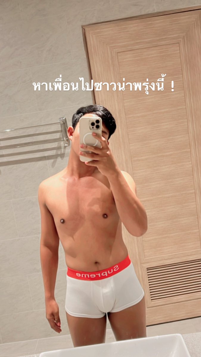 Look_yee_y's tweet photo. ใครว่างบาง ? 😊 https://t.co/tqGht0NzIl