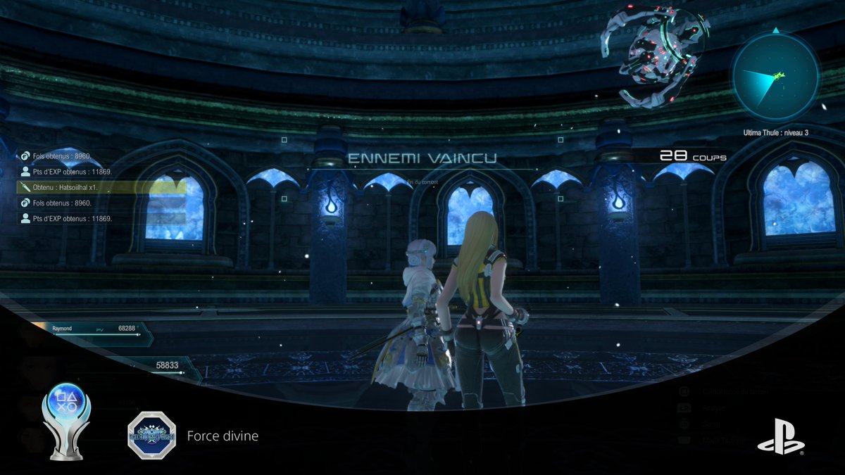 Après +80h, premier platine sur un Star Ocean, lessivée par le craft mais satisfaite ! Même si j'ai commencé par le 4, ce 6e est mon préféré pour farm ! J'attends le prochain en novembre ✨