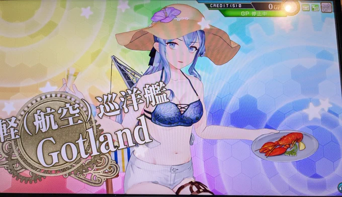あああああああああ待ってた!交換だけどようこそ!!ようこそ!!!!!  ……君えっちすぎんか?