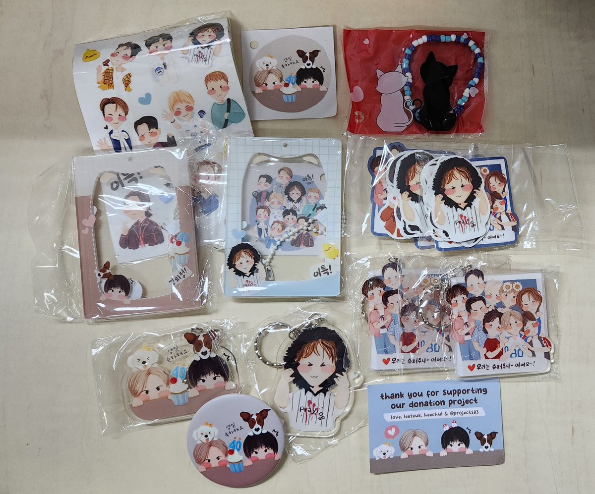 Thank you so much <a href="/projects83/">Leeteuk - Heechul🎈🎂</a> ❤️🤍 
The whole package is sooo cute >,<