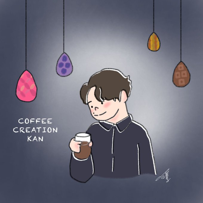 「COFFEECREATION」のTwitter画像/イラスト(新着))