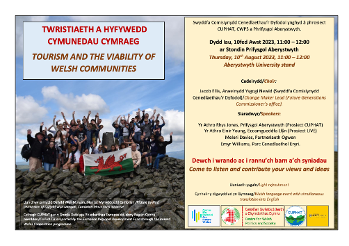 Don't forget to stop by the @AberUni stand at the #Eisteddfod today to listen & have your say about 'Tourism and the Viability of Welsh Communities' and to see the #CUPHAT team! Hurry, the talk starts at 11! @Prifysgol_Aber @CWPSAber @AberUni @ucddublin @DyfedArch @IrelandWales
