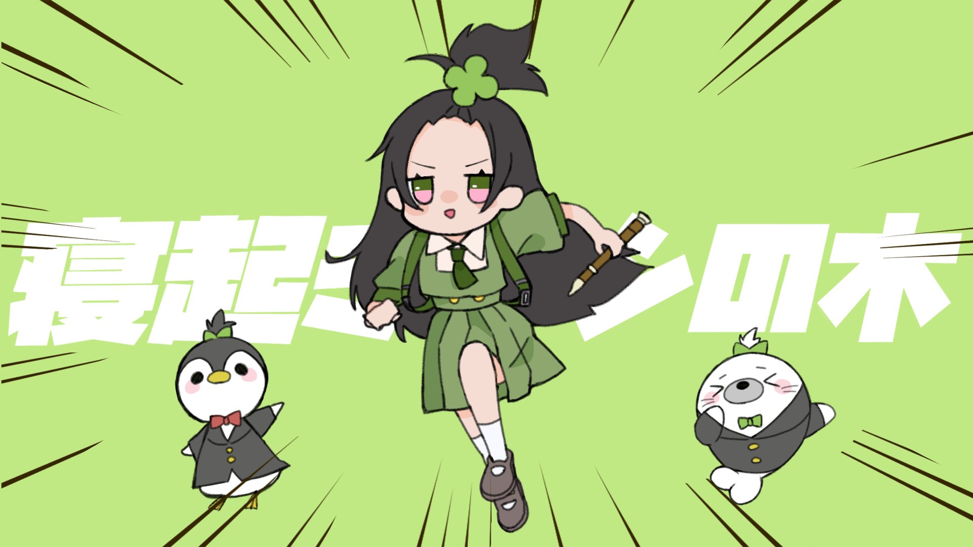 Kotoha🍀ハコニワリリィ on X: