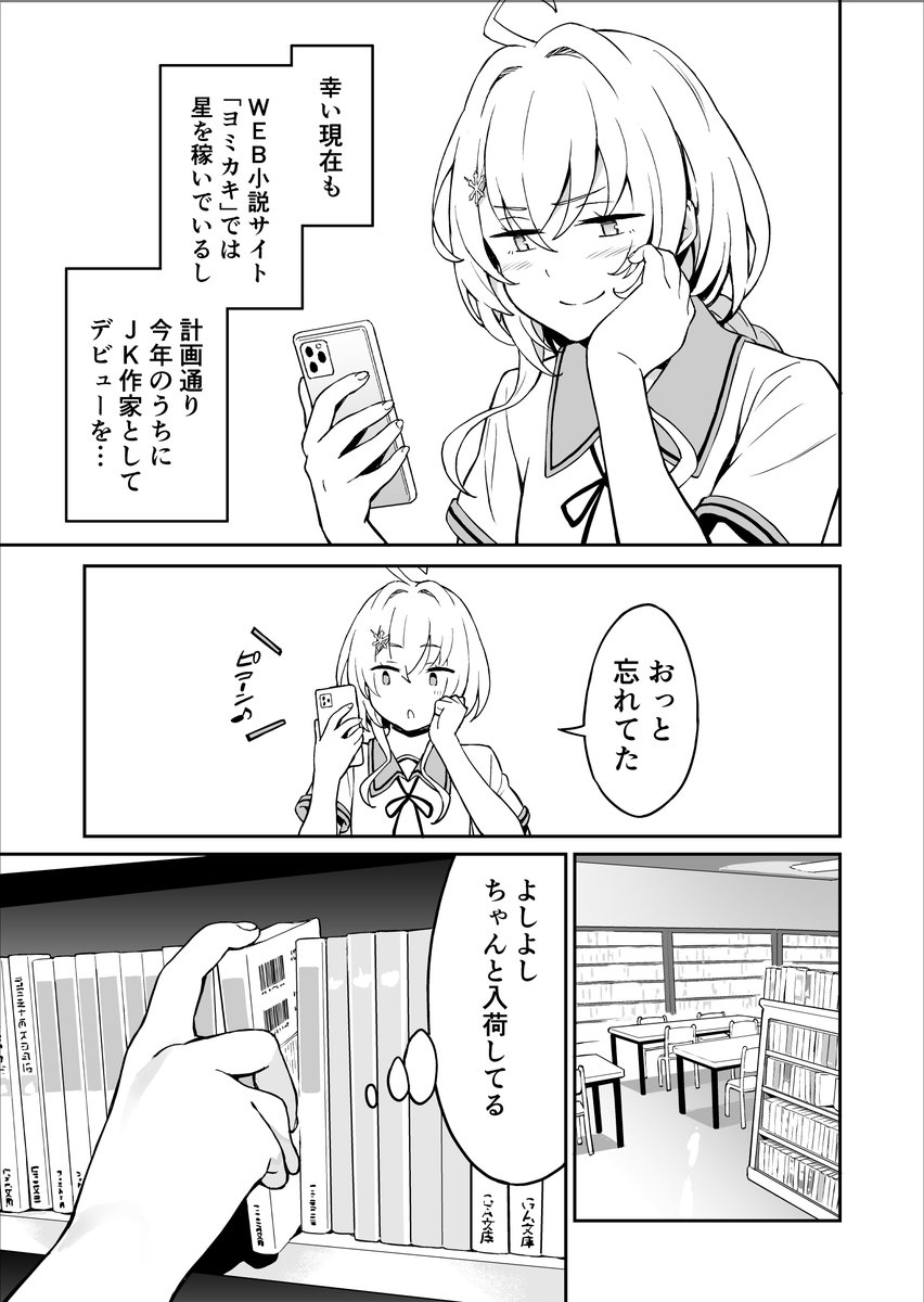 (3/5)