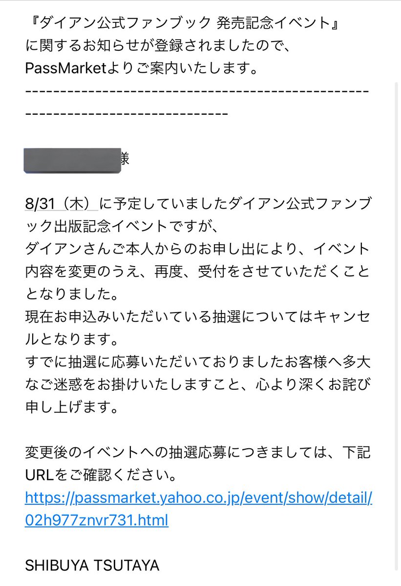 Ebimuite's tweet photo. ダイちゃんッッッ🥺🥺🥺💘💘💘💘💘💘💘💘💘

やっぱり５冊はおかしいやろって言うてくへたんやな🥺🫰🏻💘😭💘💘💘💘💘💘 https://t.co/ntIgtCumVb