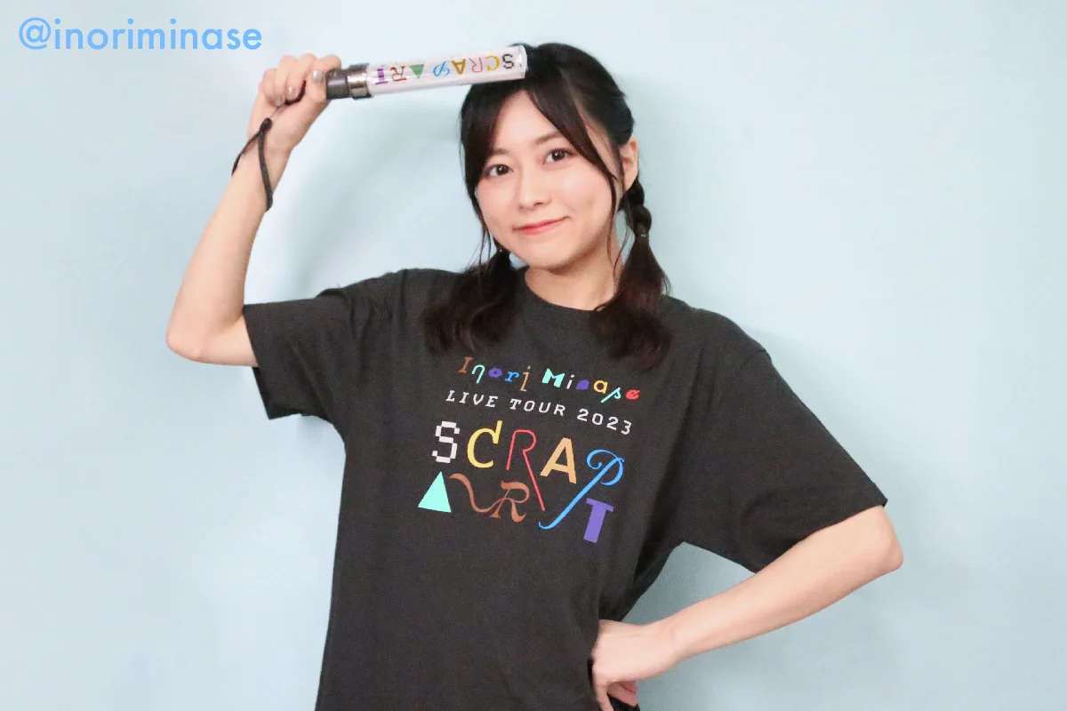 水瀬いのりinfo on X: 