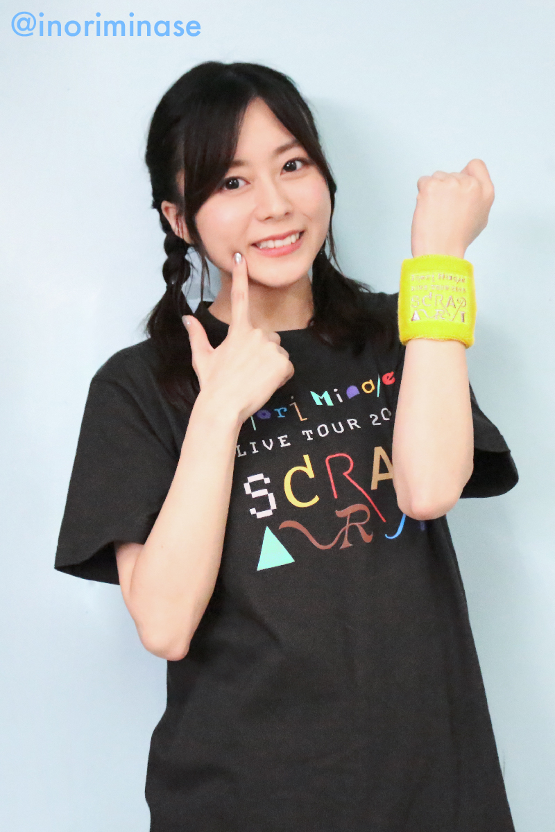 水瀬いのりinfo on X: 