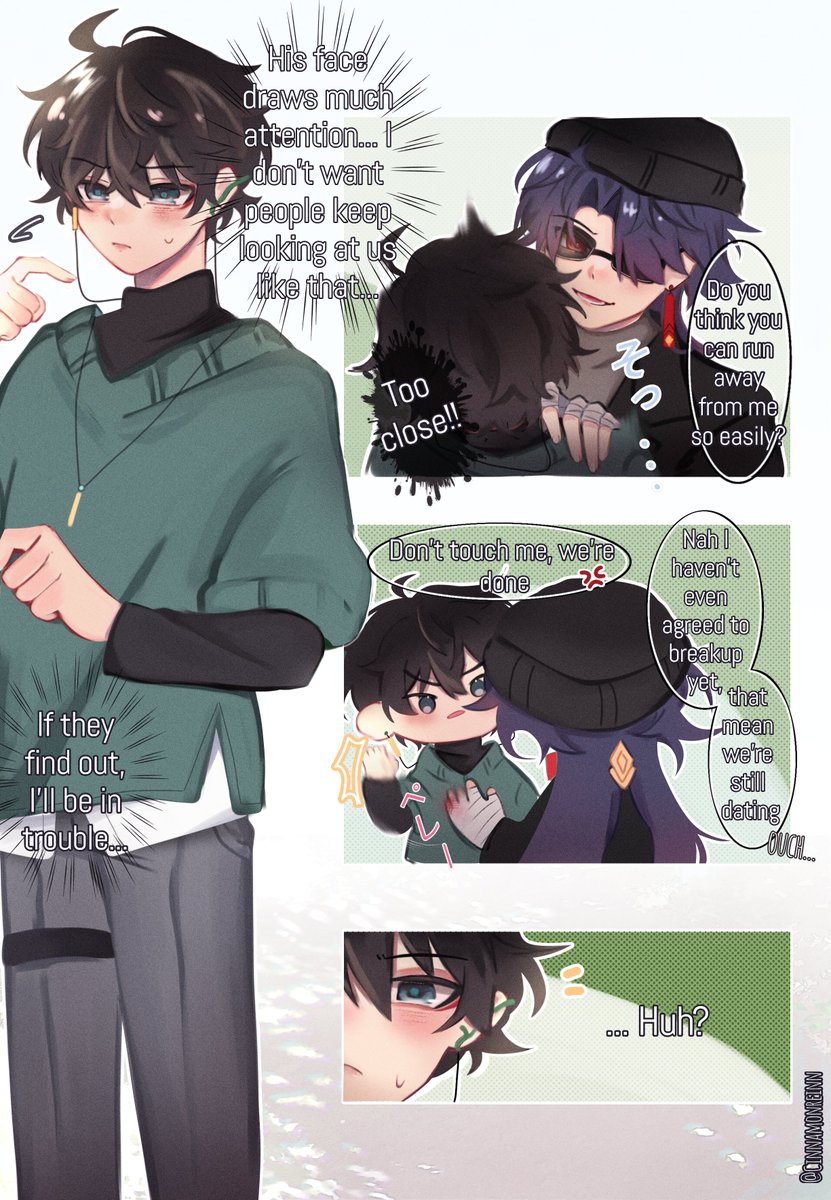 Cinnamonreinn's tweet photo. ⚔️🍁 Modern Au part 5 is here🤭🤭✨

(Pls come &amp; read to understand what's going on) 
#RenHeng #hsr #Danheng #Blade https://t.co/Gx9Q5miXcF