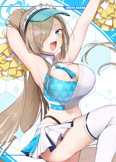チアアスナ  今回グッズでアクリルスタンド作りました!新刊にはグッズに使ったチアアスナ全身のイラストも載ってます