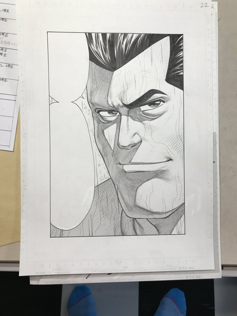 囚人リク 囚人リク #江田史郎 #江田ギャラリー