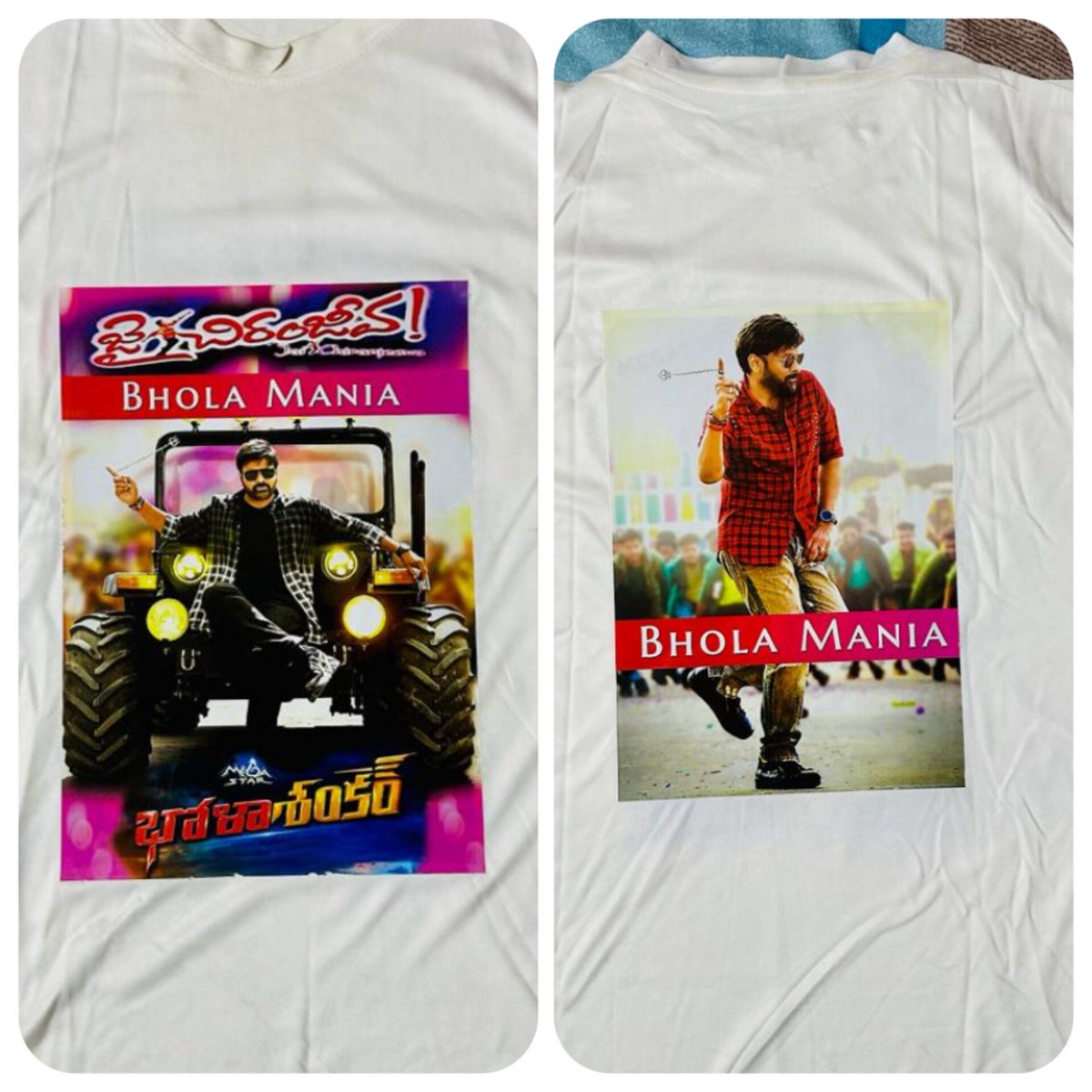 chirucharanno1's tweet photo. All set for #BholaaMania tmrw
Banner ✅
Crackers ready ✅
Tshirts printing ✅
Tkts for 3 shows ✅
Nw papers are getting ready ✅
Inka repu show pade varaku nidra radu
MEGASTAR @KChiruTweets cinema kada ani Amma, nanna kuda chei vesaru😀
#BossMass
#BholaaRageFromTomorrow https://t.co/r7ZIJor4zJ
