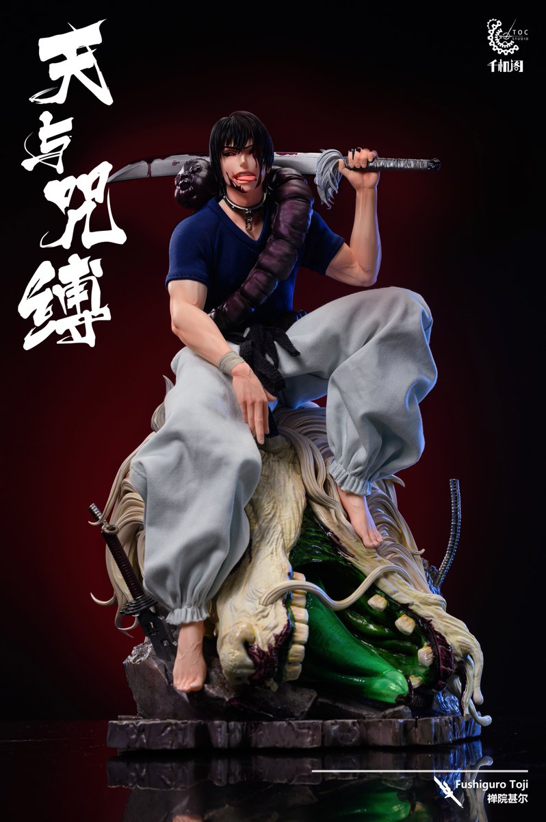 BandS_Newupdate's tweet photo. Second daddy this month!
#Fushiguro #nsfw_twt #JujutsuKaisenSeason2 
Open pre-order now!
From TOC studio https://t.co/Bxy5xaUUj3