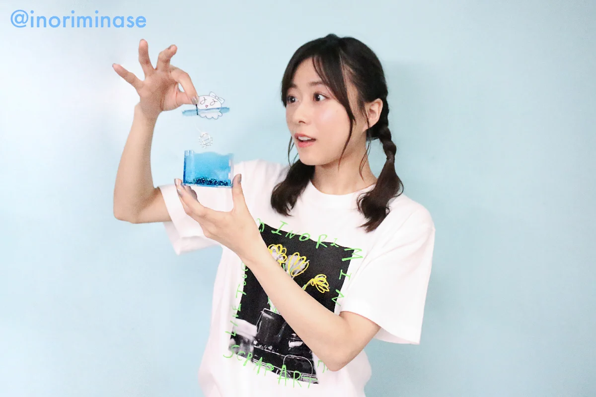 水瀬いのり　新品未開封　くらり　3点セット 水瀬いのりinfo on X: 