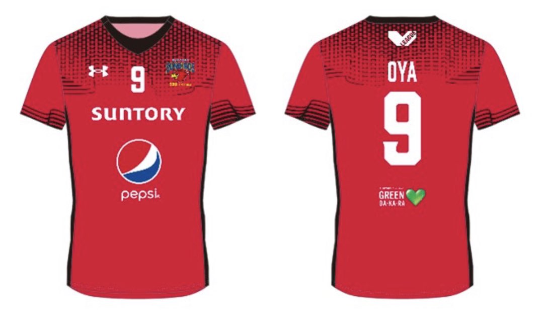 2023-24シーズンデザインのサンバーズグッズが販売開始します📣 ・2023