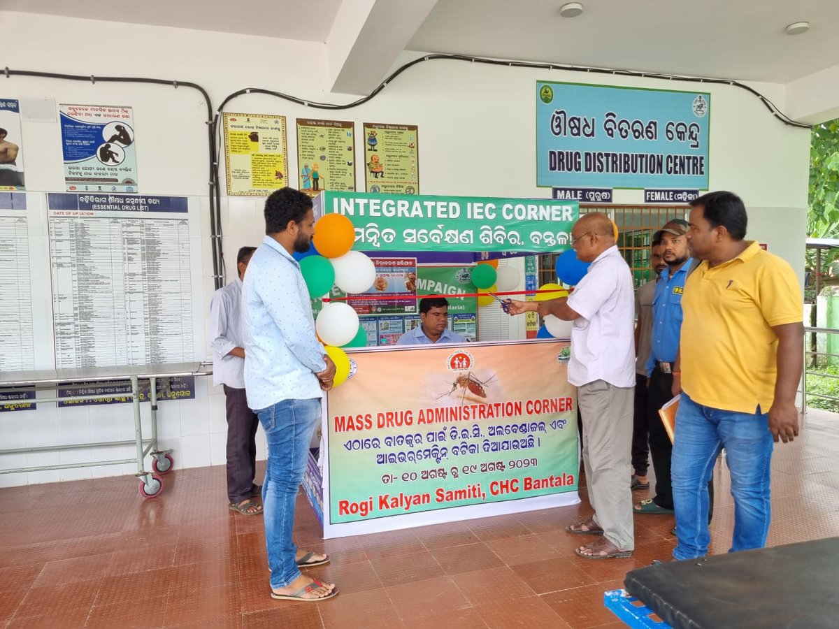 AngulDmo's tweet photo. MDA inauguration in grand way.MLA,IMA,IAP,Rotary,NALCO, JSPL ,other line departments, Health dept,all take tab DEC,Alb,Ivermectin to eliminate lymphatic filariasis. #dm_angul #nhmodisha #elf #naveenpattnaik #govtofodisha https://t.co/vLmKzhAP6F